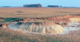 호르토바지의 염분이 함유된 흙