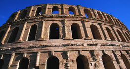 Ruiny rzymskiego amfiteatru