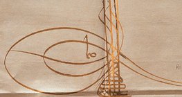 Athname, urzędowy dokument turecki z czasów osmańskich