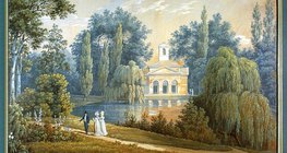 Иоганн Баптист Пёльт: Фрагмент сада дворца-замка Эстерхази (Кишмартон)