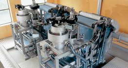 Оборудование для очистки сточных вод