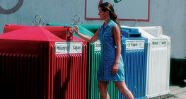 Сбор и сортировка бытовых отходов – обязанность каждого человека!