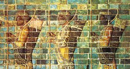 Łucznicy z pałacu Dariusza Wielkiego, fryz (Susa, V w. p.n.e.)