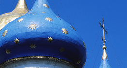 Kopuły klasztoru Ławra Troicko-Siergijewskiego