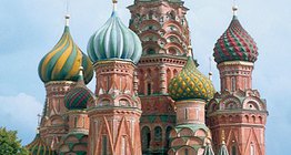 Храм Василия Блаженного (Покровский собор) в Москве