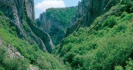 Dolina w kształcie litery V