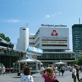 Центральная часть города – центр деловой жизни