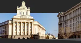 What forms of government are there?