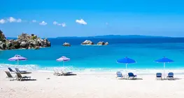 Viaggi e vacanze