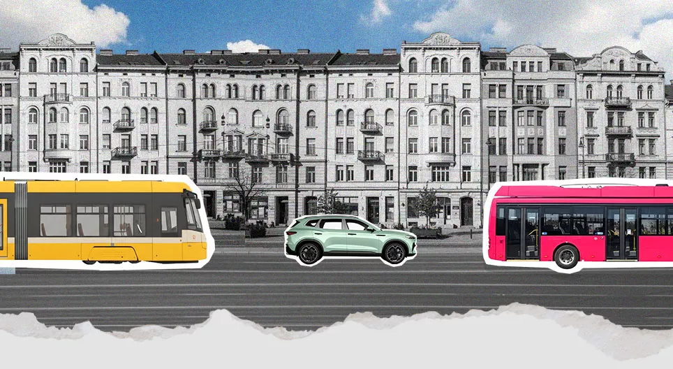 出行 - 交通方式