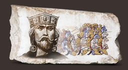 Legendarny władca bułgarski: Symeon I