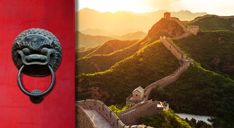 龙之国度：古代中国