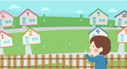 ご近所付き合いをしましょう。