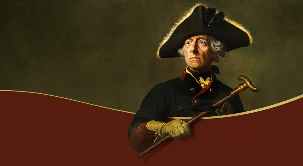 困境——腓特烈二世的统治