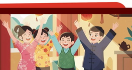 Together With: 跟。。。一起