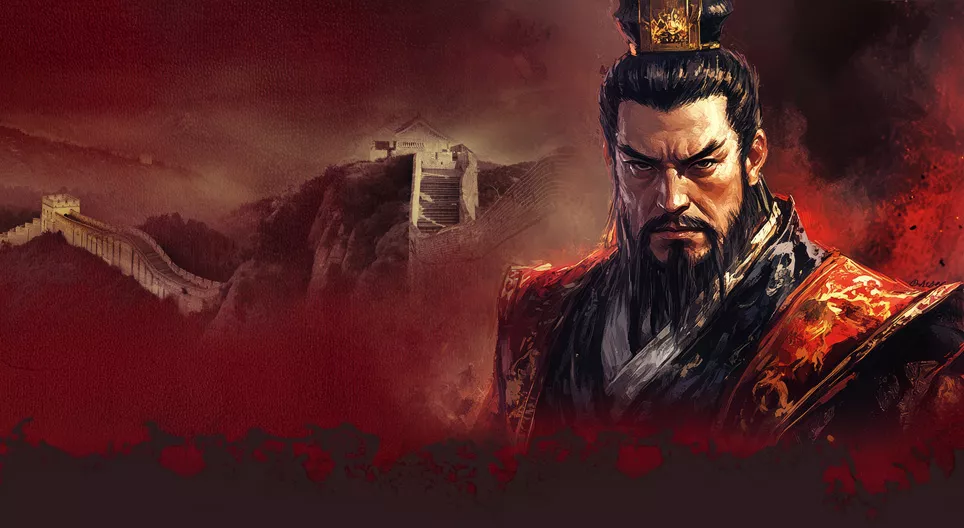 Pierwszy władca Cesarstwa Chińskiego: Qin Shi Huang