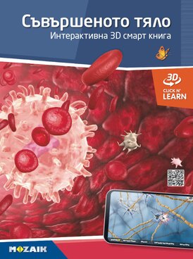 course.php?cmd=single_book&bid=MS-6409-BG