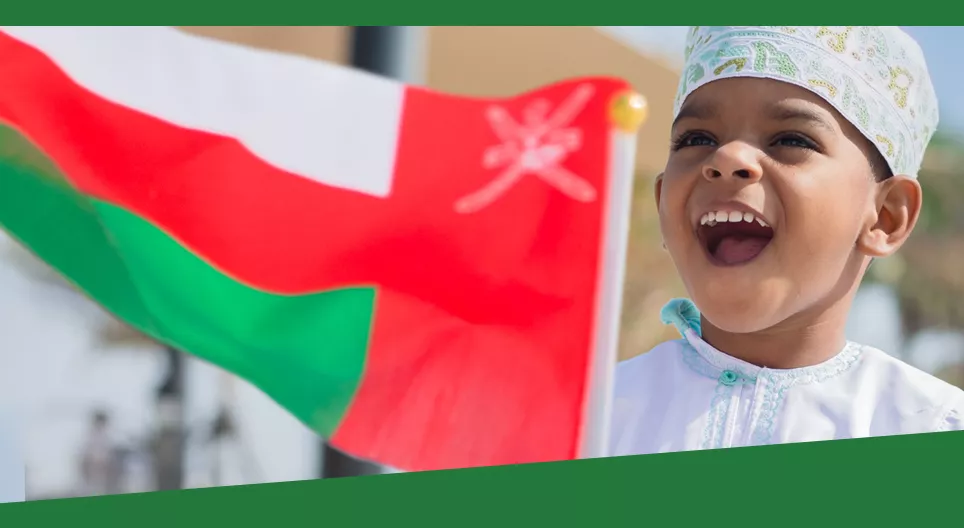 Hai cu noi! Astăzi călătorim prin Oman.