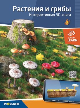 course.php?cmd=single_book&bid=MS-6417-RU