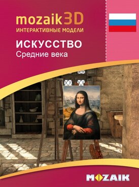 course.php?cmd=single_book&bid=MS-9511-RU