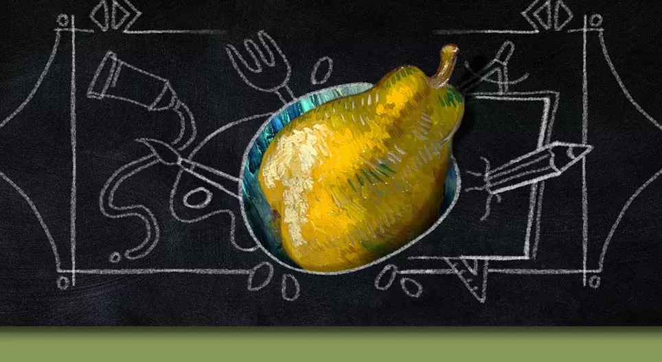 Есть или не есть?