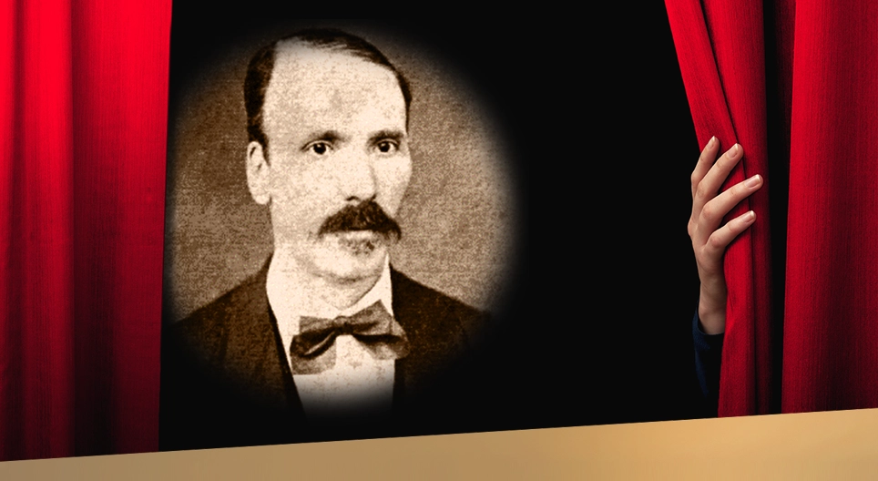 Добри Войников