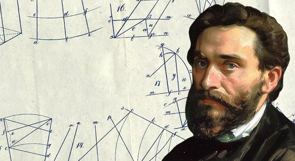 Кем был Янош Бойяи?