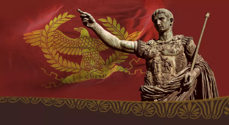 Император Август