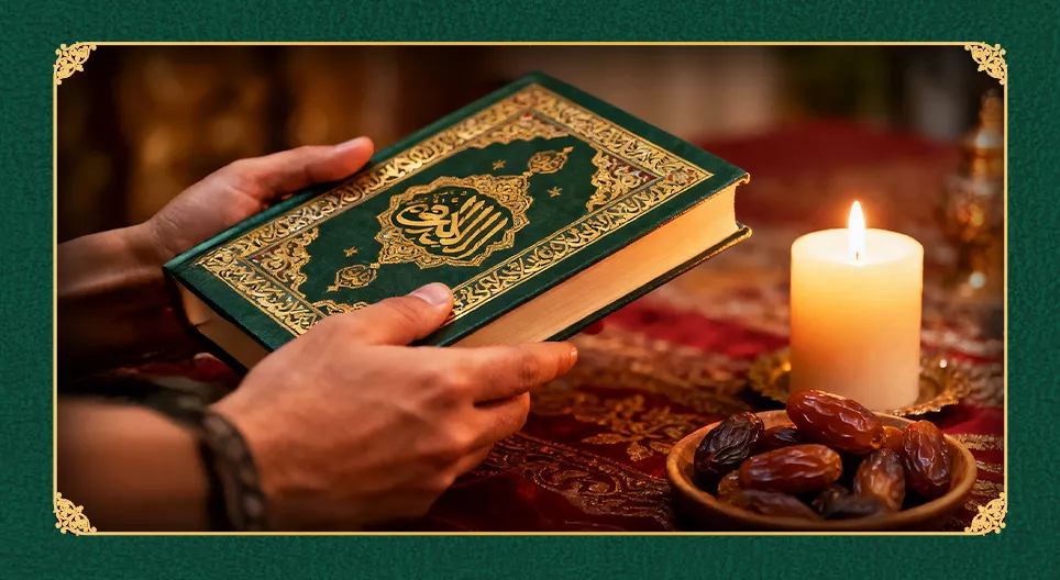 Koran, sveta knjiga islama