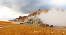 Поствулканические явления