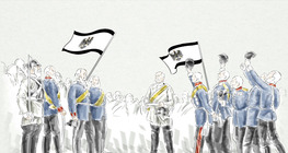 توحيد ألمانيا