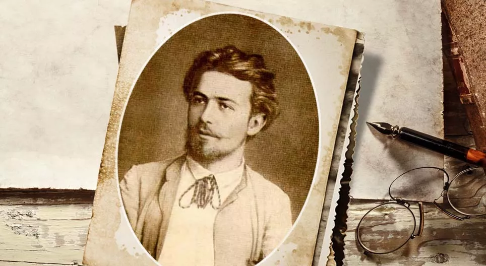 Anton Pavloviç Çehov