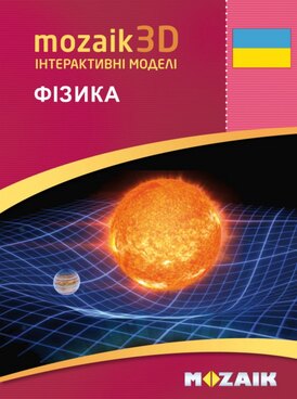 course.php?cmd=single_book&bid=MS-9503-UK