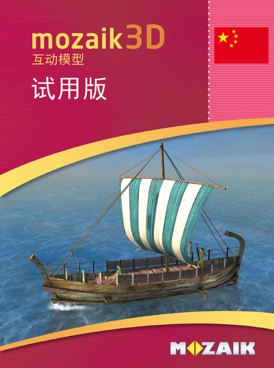 Book CN-YUED-BIO0623-ZH