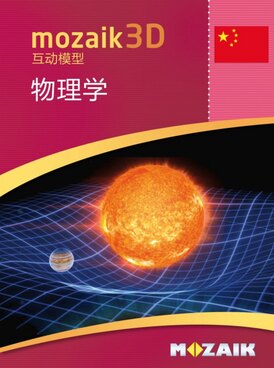 Book MS-9503-ZH