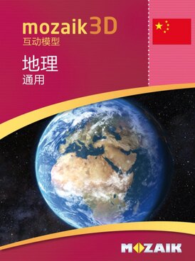 Book MS-9504-ZH