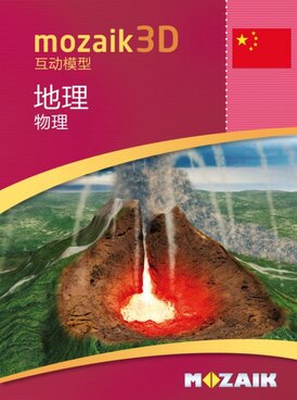 Book MS-9506-ZH