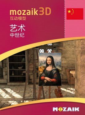 Book MS-9511-ZH