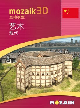 Book MS-9512-ZH
