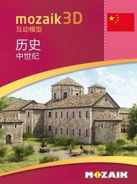 Book MS-9515-ZH