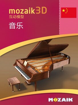 Book MS-9522-ZH